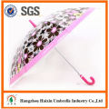 Latest Arrival Good Quality cheapest golf umbrella with good prices